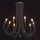 Suspension noire megapolis 9 ampoules 110 cm 