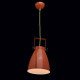 Suspension orange megapolis 1 ampoule 170 cm 