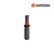 Turbine escamotable gardena t 200 - 8203-29 