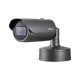 Caméra de surveillance bullet ir réseau 2mp xno-6080r 