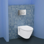 Pack WC Suspendu Geberit+Ideal standard+meuble Lazer autoportant complet 4 en 1 Pack WC Suspendu Geberit+Ideal standard+meuble Lazer autoportant complet 4 en 1