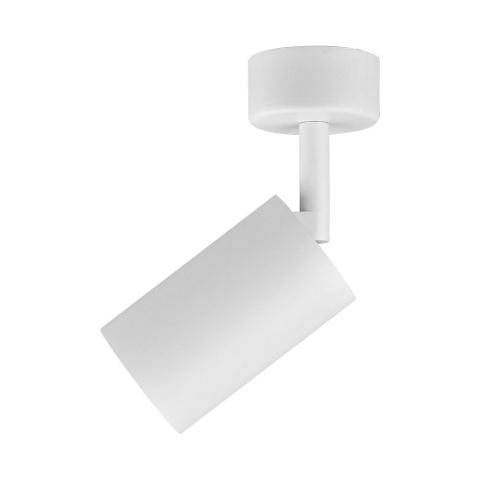 Spot de plafond orientable blanc gu10 35w