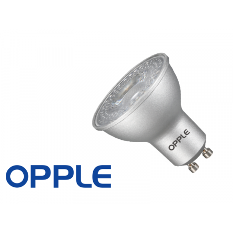 Ampoule led culot gu10 7.5w 4000k