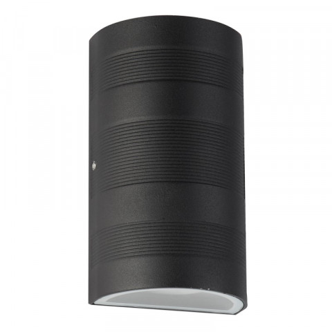 Applique led outdoor, en aluminium et verre, noir