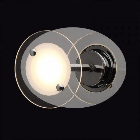 Applique murale argentée techno 1 ampoule 12 cm