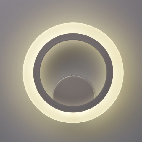 Applique murale blanche megapolis   5 cm