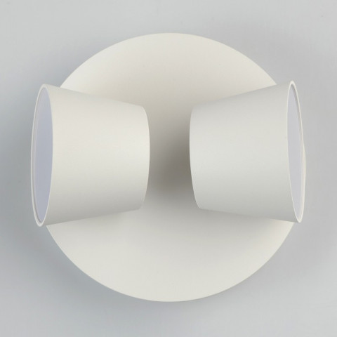 Applique murale blanche techno 2 ampoules 13 cm