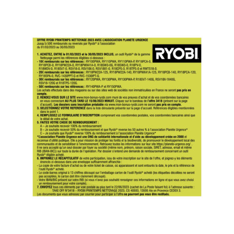 Ryobi - Aspirateur balai - rsv18-120g - 18v oneplus brushless - 500ml - 1  batterie 2.0ah - 1 chargeur rapide - Distriartisan