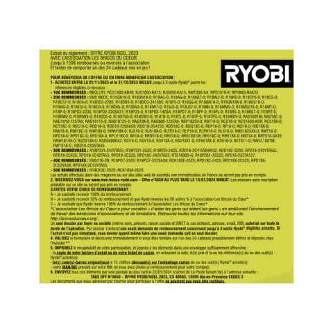 Boulonneuse ryobi à chocs brushless 18v oneplus - 4 modes r18iw7-0