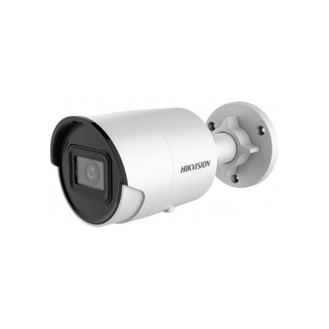 Caméra ip ultra compacte ir 40m 8 mp - hikvision