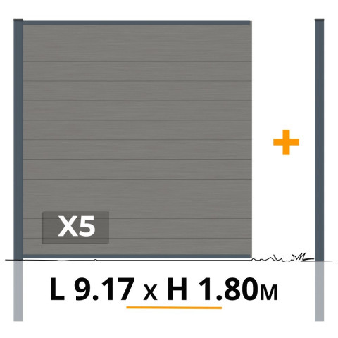 Kit clôture composite RIO platine H 1,8m - bois composite & aluminium - poteaux gris - montage facile - occultation - brise vue - sans entretien - Longueur au choix