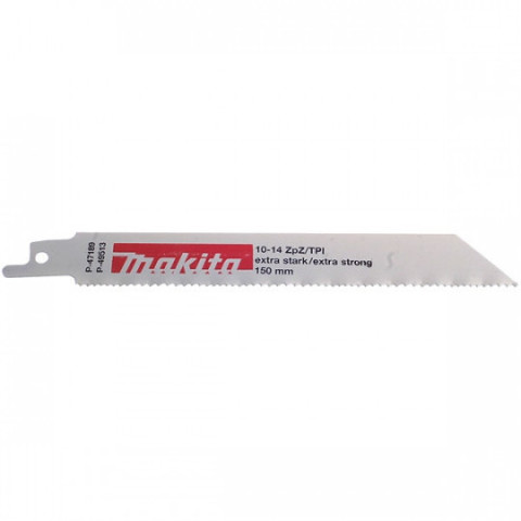 Lame Bi-Métal toutes sortes de bois avec restes de métal, acier 2,5mm (palettes) Longueur utile 130mm, Qté 5 - MAKITA - P-47189