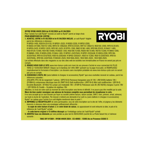 Meuleuse d'angle ryobi 18v oneplus r18ag-140s - batterie lithium-ion 4.0 ah - chargeur