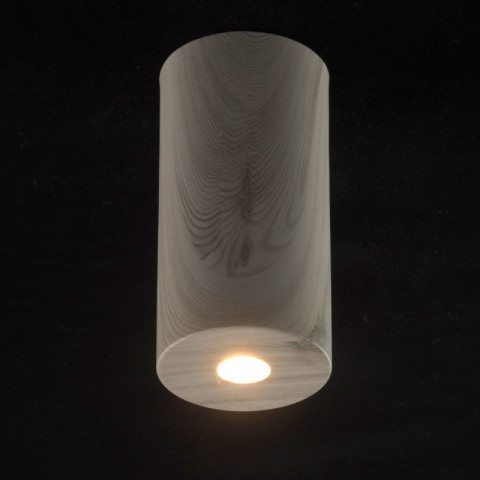 Plafonnier beige techno 1 ampoule 20 cm