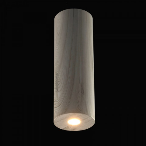 Plafonnier beige techno 1 ampoule 30 cm