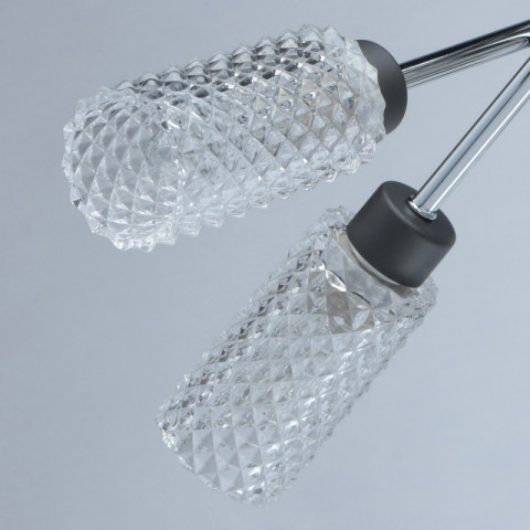Plafonnier gris megapolis 6 ampoules 22 cm