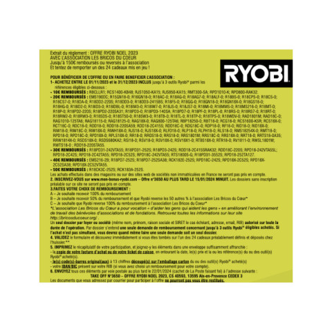 Pack RYOBI - Scie sauteuse pendulaire R18JS7-0 18V OnePlus