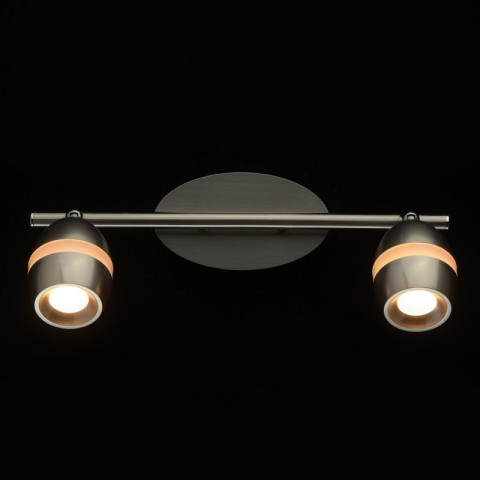 Spot argenté techno 2 ampoules 16.5 cm