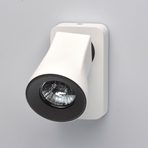 Spot blanc techno 1 ampoule 18 cm