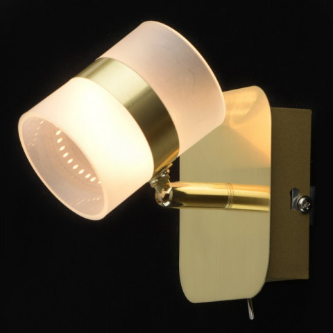 Spot doré techno 1 ampoule 13 cm