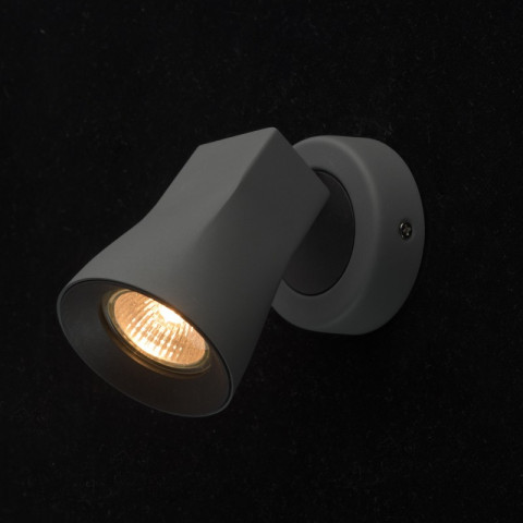 Spot gris techno 1 ampoule 15 cm