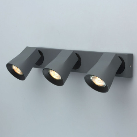 Spot gris techno 3 ampoules 12 cm