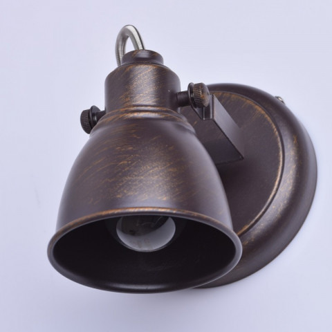 Spot marron techno 1 ampoule 19 cm