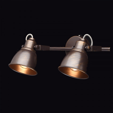 Spot marron techno 2 ampoules 16 cm