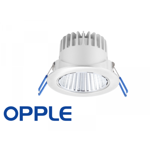 Spot led orientable à encastrer 7w