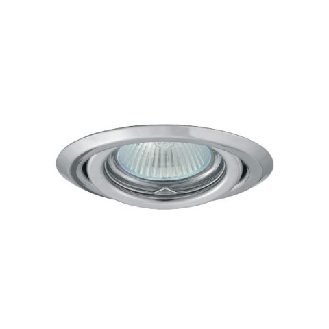 Support spot rond orientable 99 mm - Couleur au choix