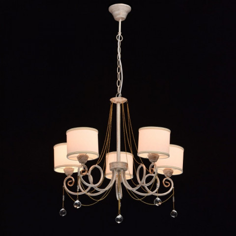 Suspension blanche elegance 5 ampoules 96 cm